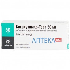 БИКАЛУТАМИД-ТЕВА таблетки, п/плен. обол., по 150 мг №28 (7х4)